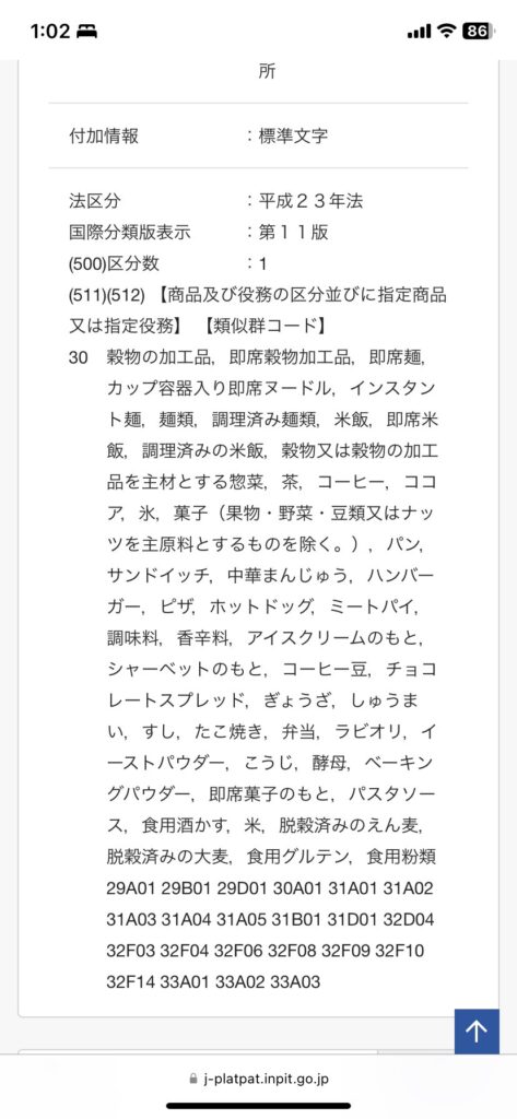 ヒカキンの活動休止理由は？叶えたい夢って何？結婚？飲食店？